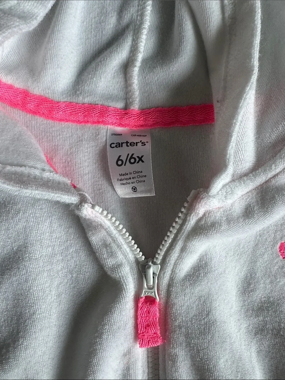 Carter's White Hooded Terry Zip Coverup